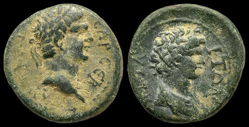 Ancient Roman Provincial coin of the Emperor Trajan minted in Attaea, Mysia